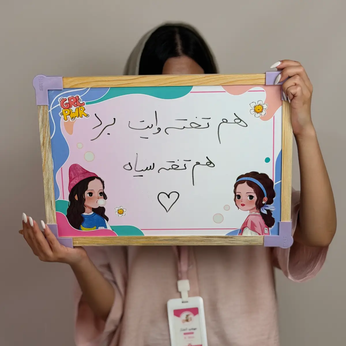 IMG_5213 تخته آموزشی دوطرفه فانتزی دیواری مدل Magic Board